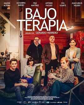 西班牙电影剧情片《非常性治疗 Bajo terapia》(2023)[1080P][超清][BT下载]