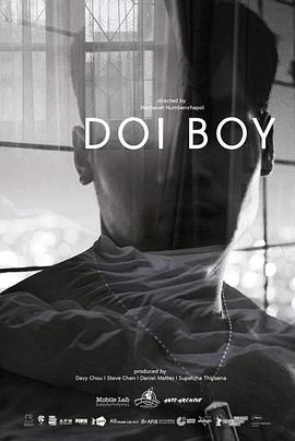 泰国电影剧情片《失落少年 Doi Boy》(2023)[1080P][超清][BT下载]