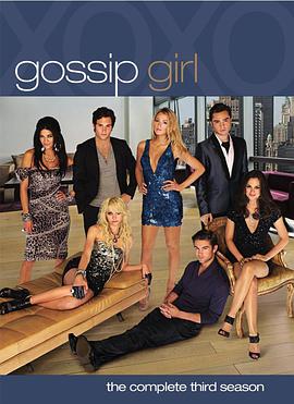 美国连续剧欧美剧《绯闻女孩 第三季 Gossip Girl 》(2009)[1080P][超清][BT下载]