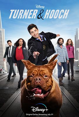 美国连续剧欧美剧《古惑丑拍档 Turner &amp; Hooch》(2021)[1080P][超清][BT下载]