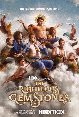 美国连续剧欧美剧《布道家庭 第二季 The Righteous Gemstones Season 2》(2022)[1080P][超清][BT下载]