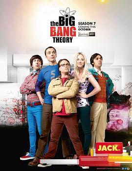 美国连续剧欧美剧《生活大爆炸 第七季 The Big Bang Theory》(2013)[1080P][超清][BT下载]