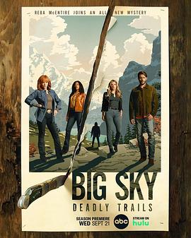 美国连续剧欧美剧《天空市凶案 第三季 Big Sky Season 3》(2022)[1080P][超清][BT下载]