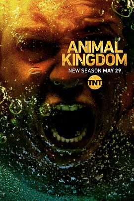 美国连续剧欧美剧《野兽家族 第三季 Animal Kingdom》(2018)[1080P][超清][BT下载]