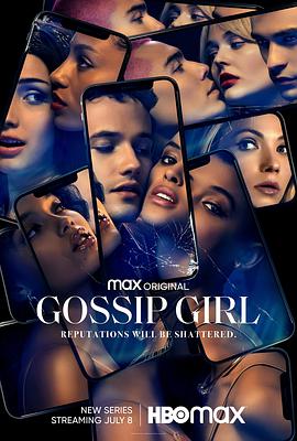 美国连续剧欧美剧《绯闻女孩 Gossip Girl Season 1》(2020)[1080P][超清][BT下载]