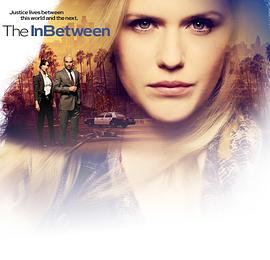 美国连续剧欧美剧《阴阳界 The InBetween》(2019)[1080P][超清][BT下载]