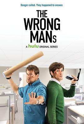 英国连续剧欧美剧《误打误撞 第一季 The Wrong Mans Season 1》(2013)[1080P][超清][BT下载]