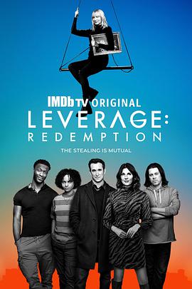 美国连续剧欧美剧《都市侠盗：救赎 Leverage: Redemption Season 1》(2021)[1080P][超清][BT下载]