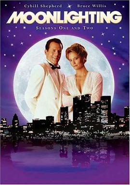 美国连续剧欧美剧《蓝色月光 第二季 Moonlighting Season 1》(1985)[1080P][超清][BT下载]