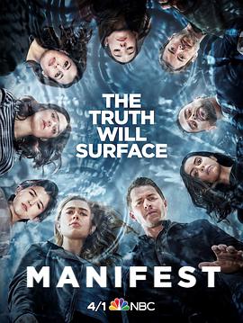 美国连续剧欧美剧《命运航班 三 Manifest Season 3》(2021)[1080P][超清][BT下载]