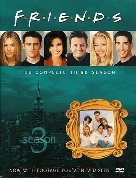 英语连续剧欧美剧《老友记 第三季 Friends  Season 3》(1996)[1080P][超清][BT下载]