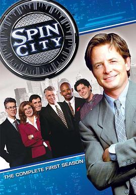 美国连续剧欧美剧《政界小人物 第一季 Spin City  Season 1》(1996)[1080P][超清][BT下载]