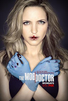 美国连续剧欧美剧《黑帮天使 第一季 The Mob Doctor》(2012)[1080P][超清][BT下载]