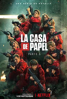 西班牙连续剧欧美剧《纸钞屋 第五季 La casa de papel Season 5》(2021)[1080P][超清][BT下载]