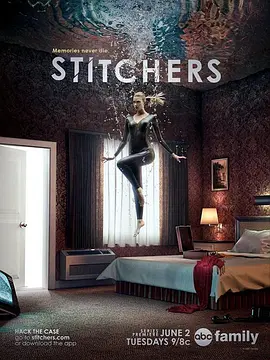 美国连续剧欧美剧《思想调查员 第三季 Stitchers Season 3 Season 3》(2017)[1080P][超清][BT下载]