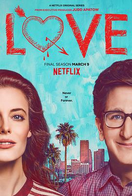 美国连续剧欧美剧《爱情二三事 三 Love Season 3》(2018)[1080P][超清][BT下载]