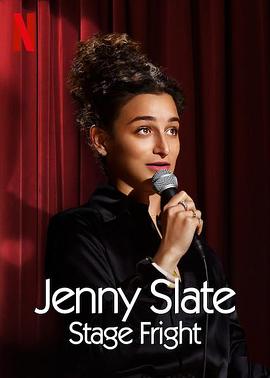 美国电影喜剧片《珍妮斯蕾特怯场 Jenny Slate: Stage Fright》(2019)[1080P][超清][BT下载]