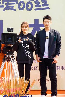 中国大陆电影爱情片《月半爱丽丝》(2019)[1080P][超清][BT下载]
