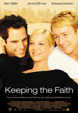 美国电影爱情片《一如既往 Keeping the Faith》(2000)[1080P][超清][BT下载]