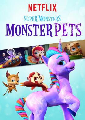 美国连续剧欧美剧《超级怪兽宠物 Super Monsters》[1080P][超清][BT下载]