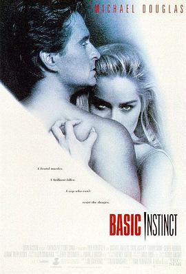 美国电影爱情片《本能 Basic Instinct》(1992)[1080P][超清][BT下载]