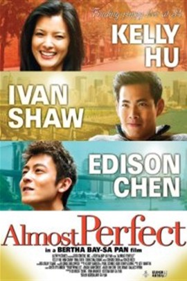 美国电影爱情片《几近完美 Almost Perfect》(2010)[1080P][超清][BT下载]