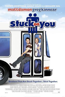 美国电影喜剧片《贴身兄弟(国语) Stuck on You》(2003)[1080P][超清][BT下载]