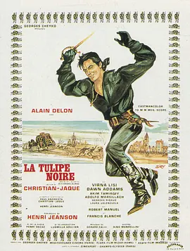 法语电影喜剧片《黑郁金香 La tulipe noire》(1964)[1080P][超清][BT下载]
