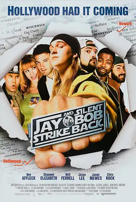英语电影喜剧片《白烂贱客 Jay and Silent Bob Strike Back》(2001)[1080P][超清][BT下载]