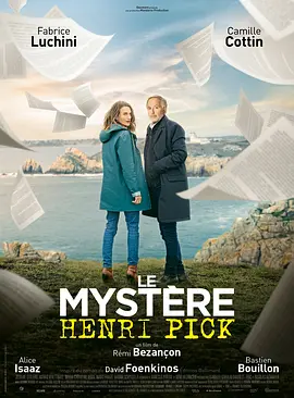法语电影喜剧片《神秘的亨利·皮克 Le mystère Henri Pick》(2019)[1080P][超清][BT下载]