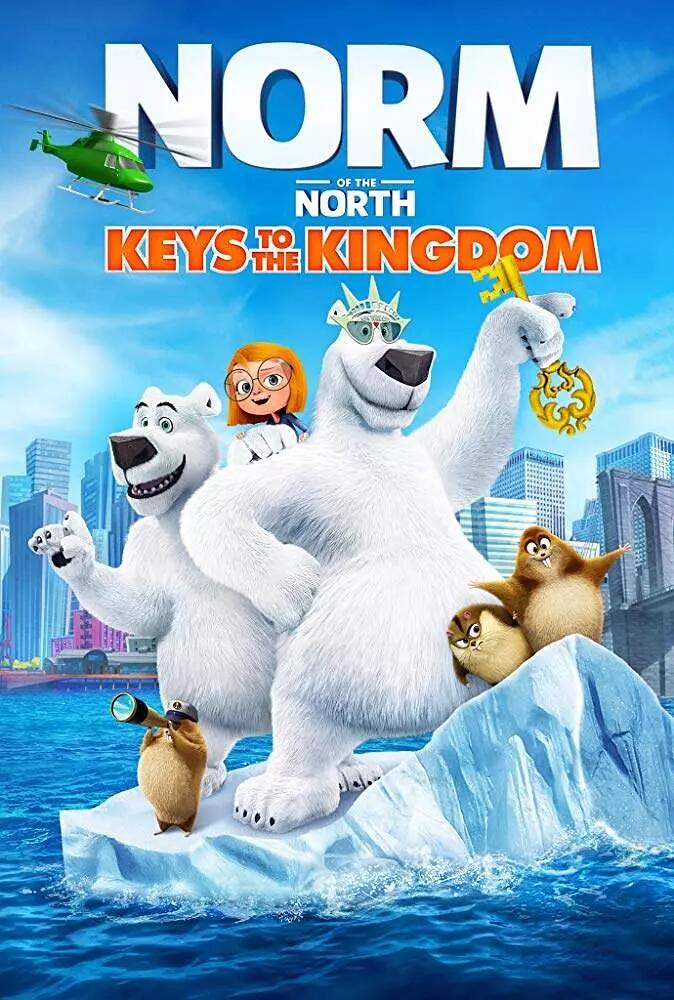 美国电影喜剧片《北极熊诺姆：王国之匙 Norm of the North: Keys to the Kingdom》(2018)[1080P][超清][BT下载]