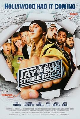 美国电影喜剧片《杰与鲍伯的回击 Jay and Silent Bob Strike Back》(2001)[1080P][超清][BT下载]