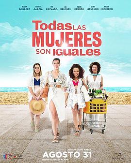 多米尼加电影喜剧片《天下女人一般情 Todas las mujeres son iguales》(2017)[1080P][超清][BT下载]