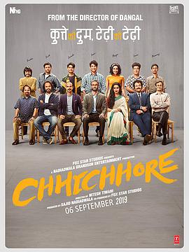 印度电影喜剧片《最初的梦想 Chhichhore》(2022)[1080P][超清][BT下载]