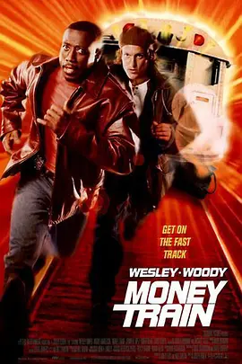 英语电影喜剧片《银线风暴 Money Train》(1995)[1080P][超清][BT下载]