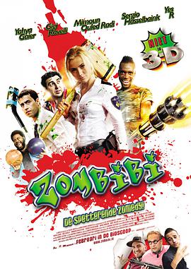 美国电影恐怖片《丧尸禁区 Zombibi》(2012)[1080P][超清][BT下载]