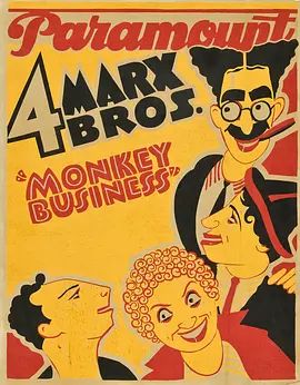 美国电影喜剧片《恶作剧 Monkey Business》(1931)[1080P][超清][BT下载]