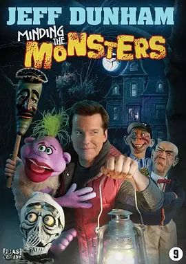 美国电影喜剧片《杰夫·敦哈姆：关注怪兽们 Jeff Dunham: Minding the Monsters》(2012)[1080P][超清][BT下载]