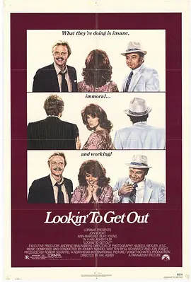 美国电影喜剧片《朴克误我卅年 Lookin' to Get Out》(1982)[1080P][超清][BT下载]