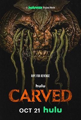 加拿大电影喜剧片《Carved》(2024)[1080P][超清][BT下载]