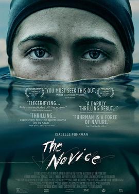 美国电影剧情片《新手 The Novice》(2020)[1080P][超清][BT下载]