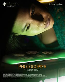 印度尼西亚电影剧情片《自拍复印机 Photocopier》(2021)[1080P][超清][BT下载]