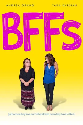 美国电影喜剧片《死党 BFFs》(2014)[1080P][超清][BT下载]