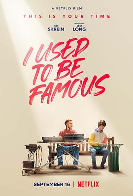 英国电影剧情片《刹那的光辉 I Used to be Famous》(2022)[1080P][超清][BT下载]