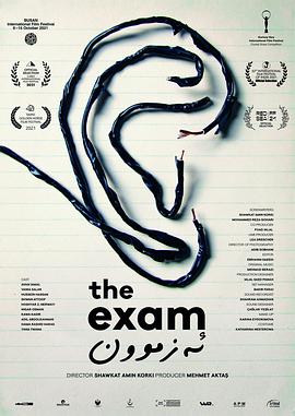 德国电影剧情片《入学考试 The Exam》(2021)[1080P][超清][BT下载]