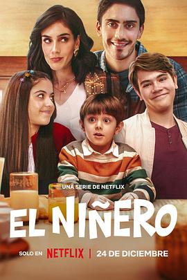 墨西哥连续剧欧美剧《曼尼酒店 El niñero》(2023)[1080P][超清][BT下载]