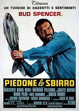 电影喜剧片《把警察绑起来 Piedone lo sbirro》(1973)[1080P][超清][BT下载]