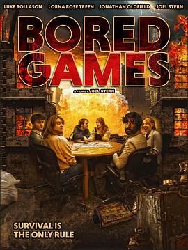 英国电影剧情片《末日游戏 Bored Games》(2024)[1080P][超清][BT下载]