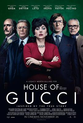 加拿大电影剧情片《古驰家族 House of Gucci》(2021)[1080P][超清][BT下载]