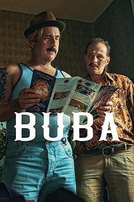 德国电影剧情片《把悲伤留给布巴 Buba》(2022)[1080P][超清][BT下载]